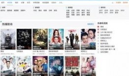 韩国细菌爆料视频播放网站,惊悚内容引发热议