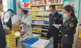 青岛药店最新爆料