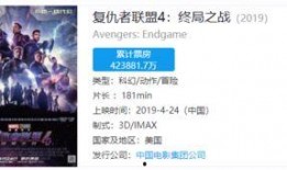 外国爆料原神视频大全下载,外国爆料视频大全下载全解析