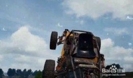 绝地求生最新联名车爆料,全新联名车型震撼来袭！