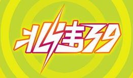 平远电视台爆料视频,揭秘事件背后真相