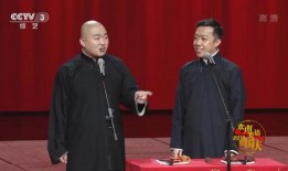 郭天翼爆料李菁视频,揭秘背后惊人内幕