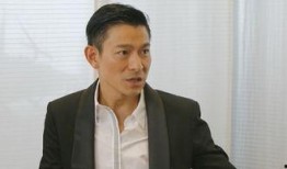 刘德华娱乐爆料视频,揭秘明星幕后故事