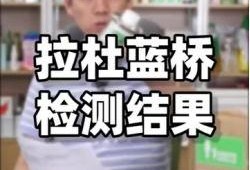 网红爆料揭秘视频大全,视频大全背后的惊人真相