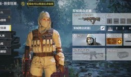 异变狂潮最新爆料视频在线观看,揭秘神秘异变背后的惊天秘密！